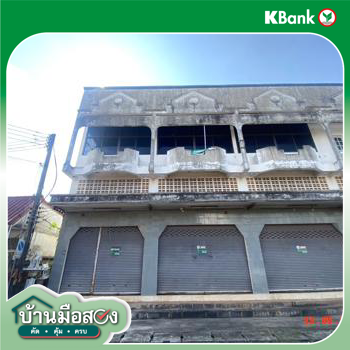 picture SHOP HOUSE 51.8 Sq.w. Na Kae Nakhon Phanom for 3.9M - 39/41