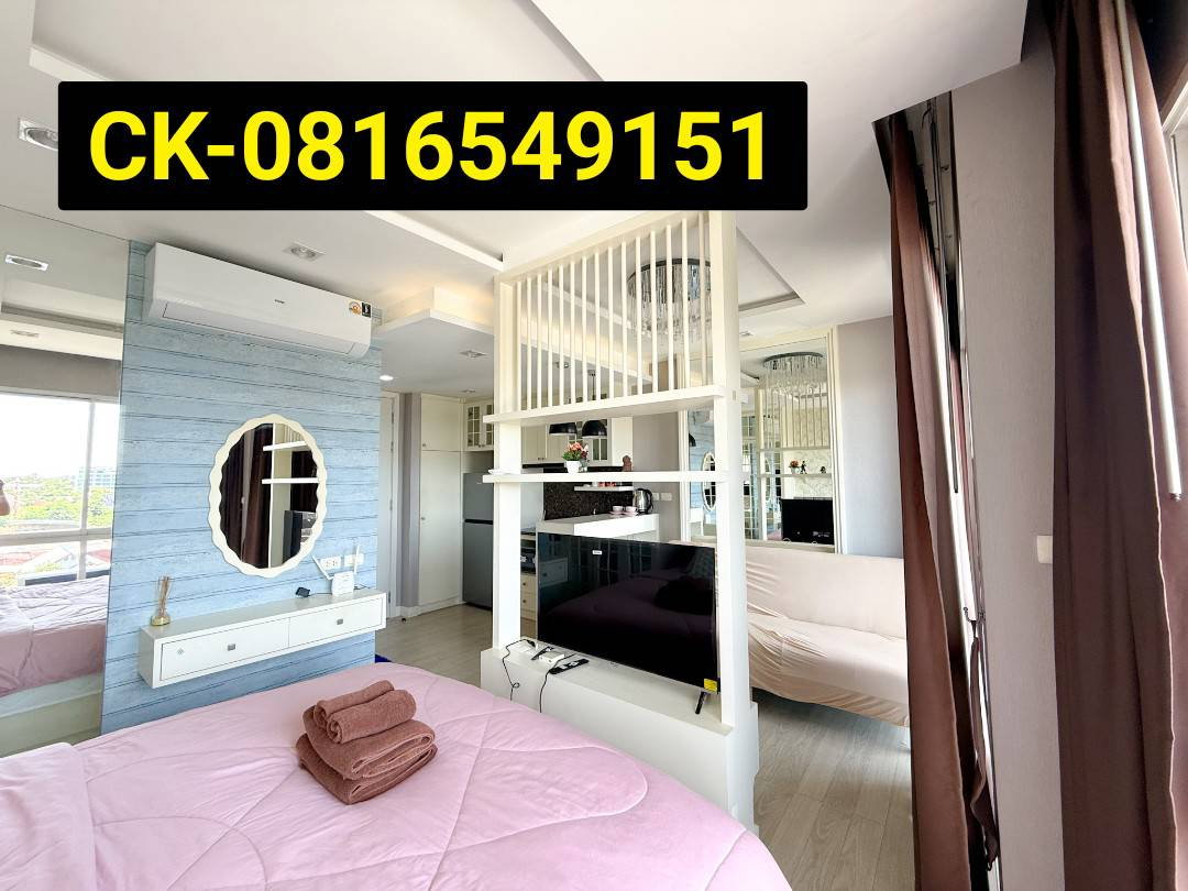ขายคอนโดวิวทะเล บางแสน ห้องสวย ชั้นบนสุด วิวทะเล The Patio อาคารB ใกล้มหาวิทยาลัยบูรพา 081-654-9151