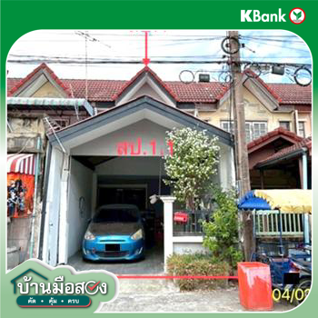 รูป ทาวน์เฮ้าส์ 16.8 ตร.วา ธนาลักษณ์ 2 คลองหลวง ปทุมธานี 1.4M - รูปที่ 11/13