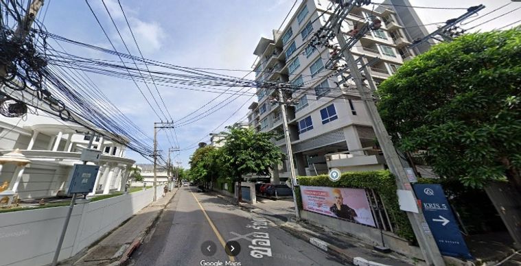 Land for sale, 1400 sq wah, Huai Khwang