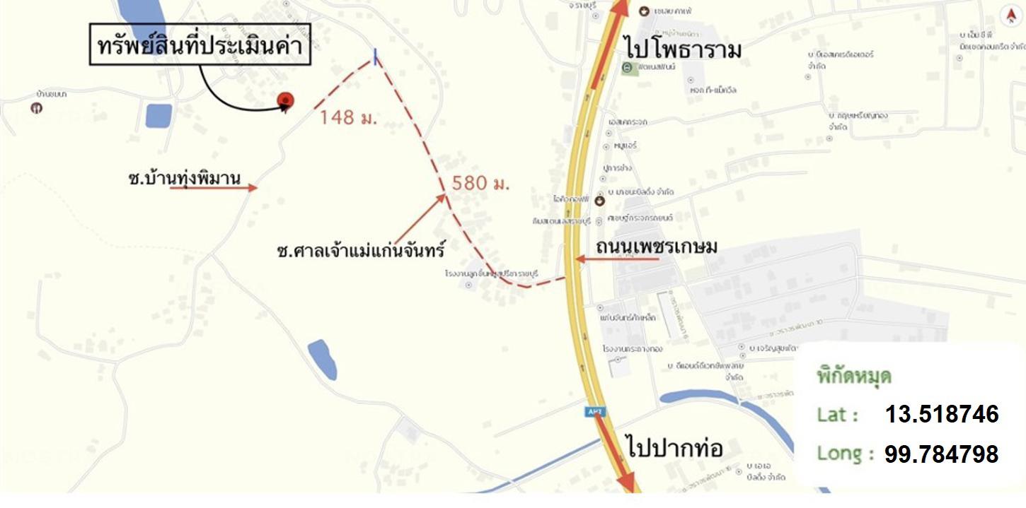 picture FACTORY 1140 Sq.w. Muang Ratchaburi Ratchburi for 4.1M - 23/23