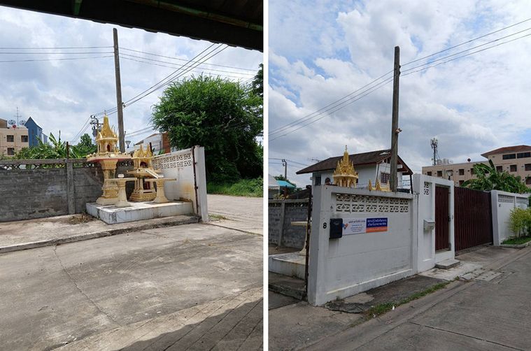 ขายที่ดิน 136 ตร.ว. เขตคันนายาว