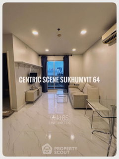 รูปภาพ 1-BR Condo at Centric Scene Sukhumvit 64 near BTS Udom Suk (ID 2444132)