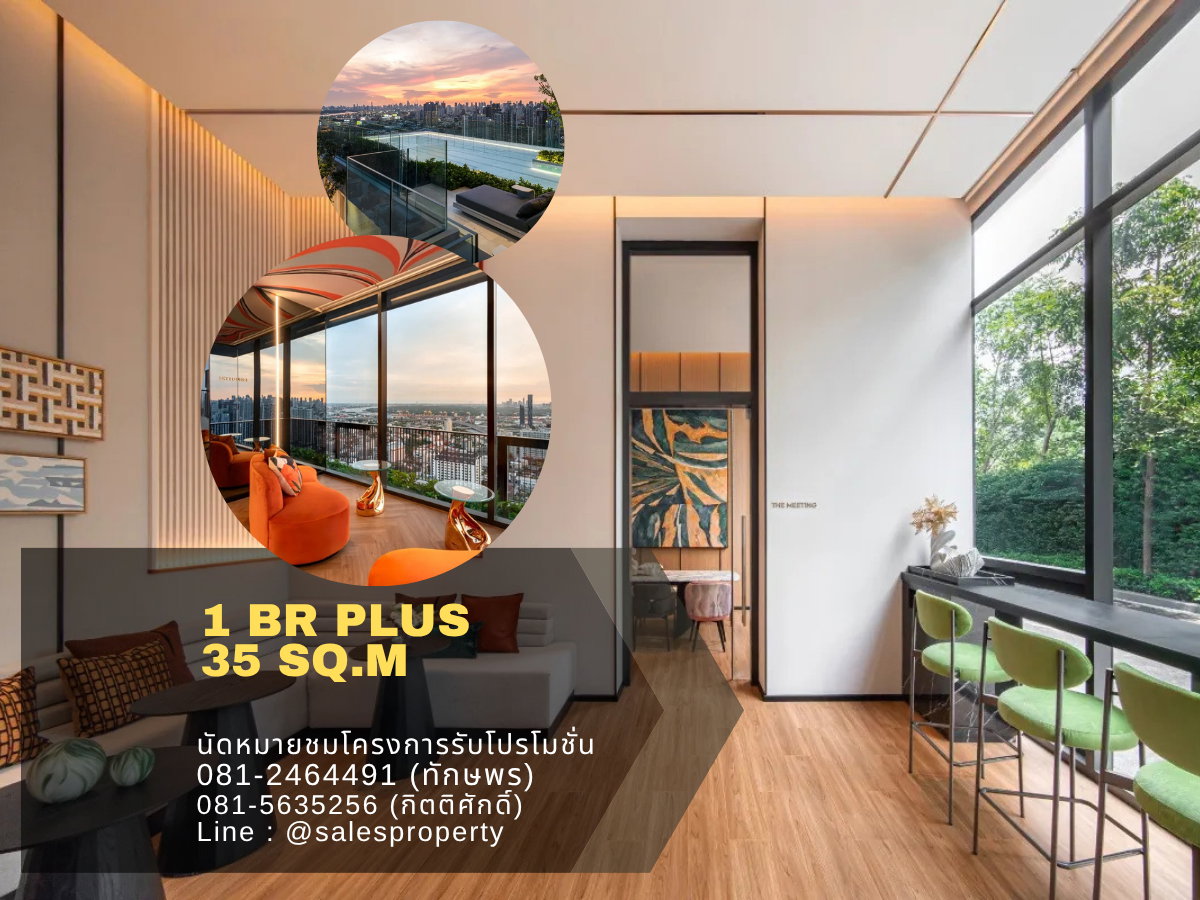 ear BTS On Nut, life is easier every day, Aspire Onnut Station, direct promotions at the project.
