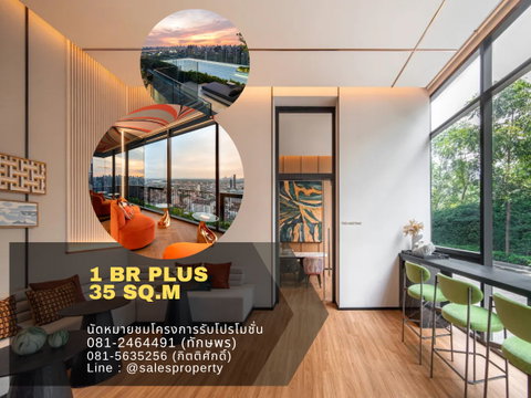 ทำเล BTS อ่อนนุช ชีวิตง่ายขึ้นทุกวัน Aspire Onnut Station โปรโมชันตรงโครงการ