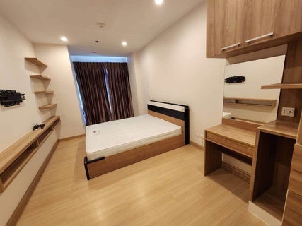 Supalai Lite Ratchada - Naradhiwas - Sathon