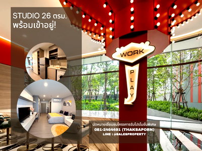 Condos for sale : 🏙️ Studio 26 sq m., Rama 4 location, ready to move in, fully furnished, free transfer fee, Aspire Sukhumvit-Rama 4.