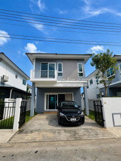 รูปภาพ For Rent Supalai Bella Hangdong 0825323935
