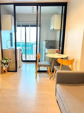 For Rent Condo NUE NOBLE NGAMWONGWAN Building 1, Floor 12,1 bed room, Room size 26 sqm