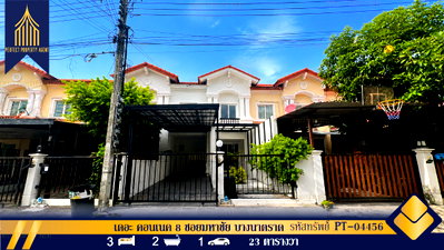 Townhouses for sale Anya Thani Industrial Estate (Gemopolis) : For sale: The Connect 8 house, Soi Mahachai, Bangna-Trat. Newly renovated and furnished, with a beautiful kitchen.