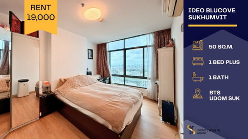 ✨ River view & Never rented! | Ideo Blucove Sukhumvit 1Bed+ 50sqm 19K/m By on-site agent | Free viewing, PM now! ⚡