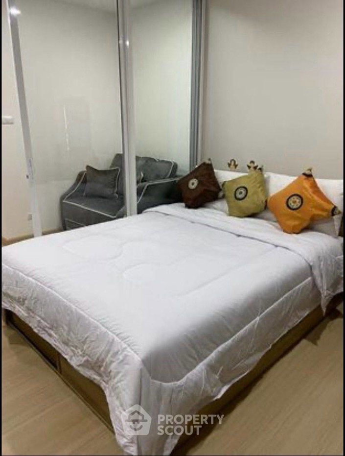 รูป ชั้น 22 คอนโด 1 ห้องนอน Supalai Veranda Ramkhamhaeng (ID 3238617) - รูปที่ 4/30