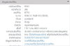 listing thumbnail image 8