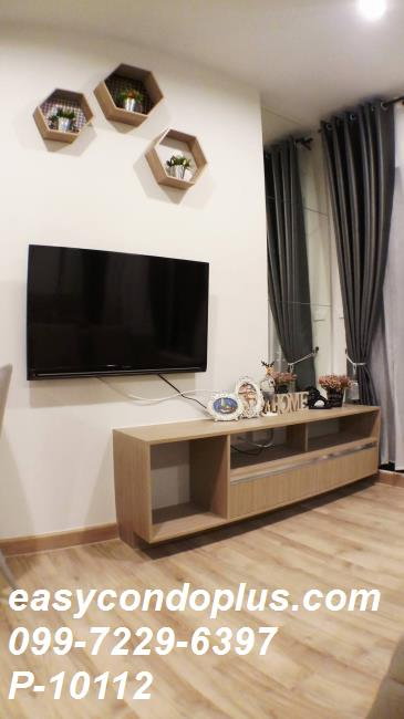 รูป 🏷️P-10112 | NICHE MONO Sukhumvit - Bearing : นิช โมโน สุขุมวิท-แบริ่ง แต่งครบ! ใกล้ BTS แบริ่ง 12,500 บ. | Line ID: @easycondoplus | 099-229-6397 - รูปที่ 4/10