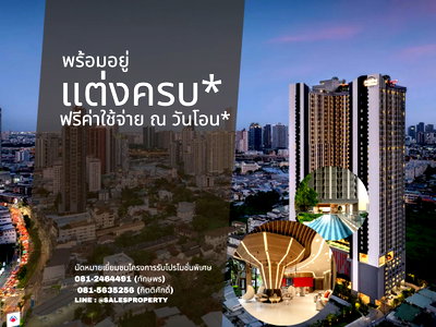 Condos for sale :  Bedroom 34 sq m. Rama 4 location, near the city, ready to move in, fully furnished.