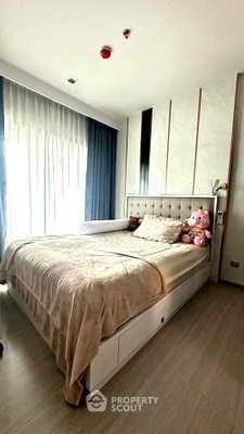 Condos for sale : 24th-Floor 1-BR Life Asoke - Rama 9 Near MRT Phra Ram 9 (ID 3241531)