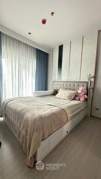 24th-Floor 1-BR At Life Asoke - Rama 9, 300m To MRT Phra Ram 9 (ID 3241531)