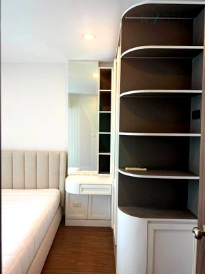 Condos for rent : 🚩 For Rent Condo ARTISAN RATCHADA Building A, Floor 6,1 bed room, Room size 44 sqm