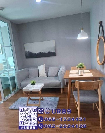 💙 Hot Price 💙ให้เช่า/For RENT คอนโด Regent Home Sukhumvit 81 (รีเจ้นท์ โฮม สุขุมวิท 81)