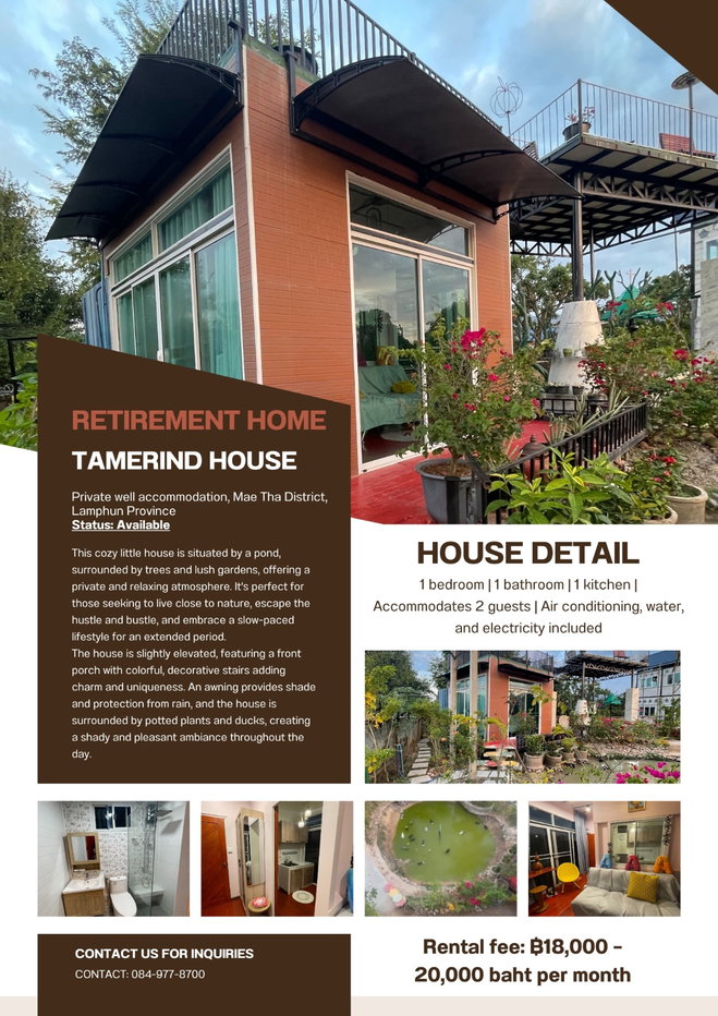 picture Retirement Homes Resort Lamphun Thailand - 8/10