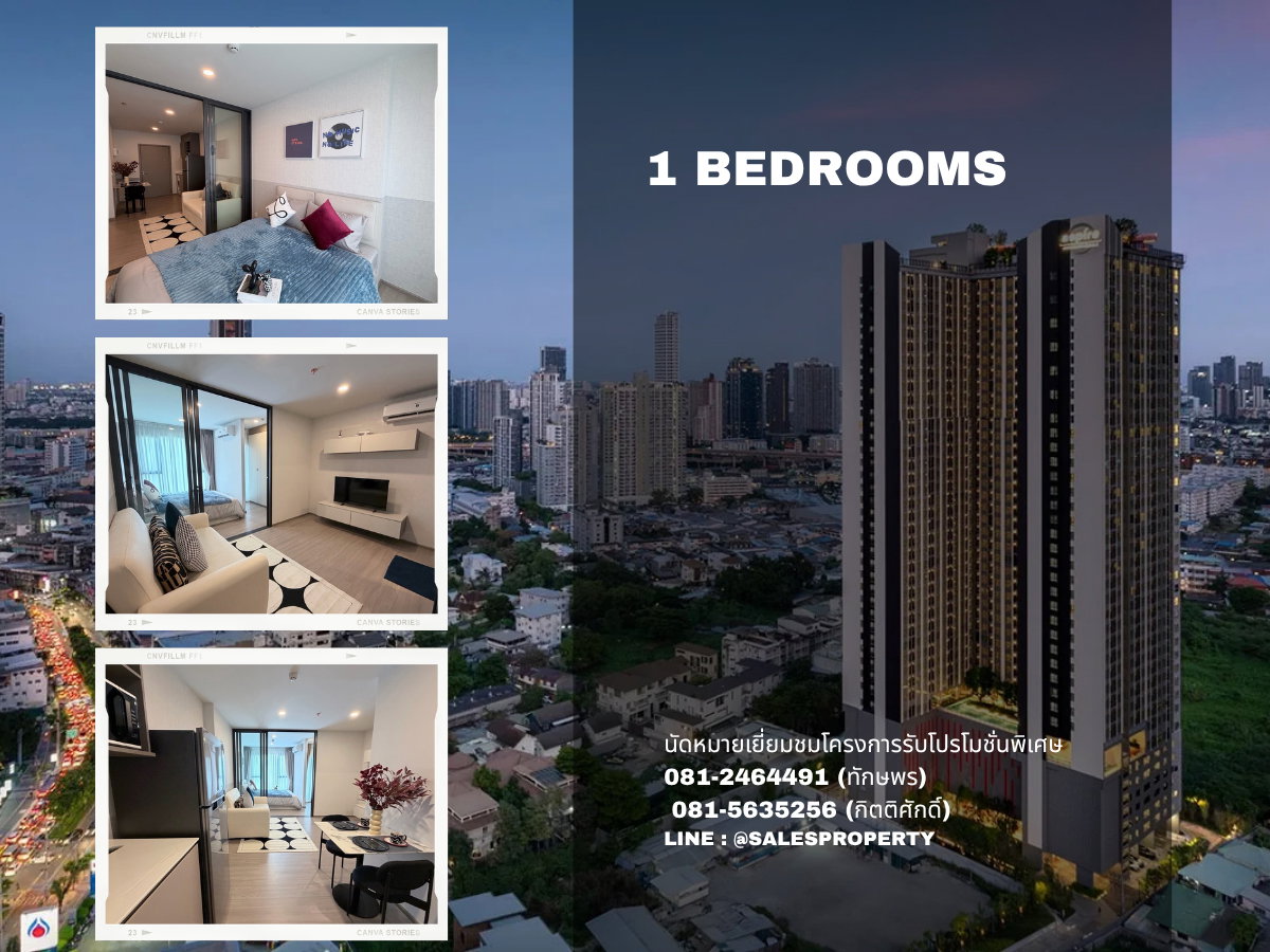 Aspire Sukhumvit-Rama 4, 31 sq m, 1 bedroom, fully furnished, ready to move in, Rama 4 location, free transfer fee.