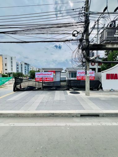 ขายที่ดิน 568 ตร.ว. เขตบึงกุ่ม