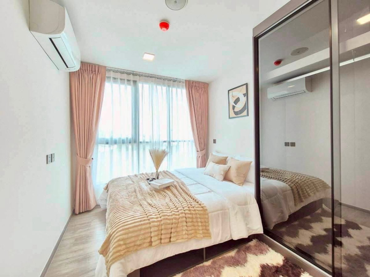 picture ATMOZ Palacio Ladprao - Wanghin - 3/14