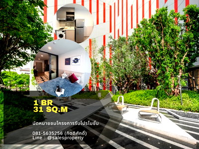 Condos for sale : Aspire Sukhumvit-Rama 4 ready to move in! 1 Bedroom 31 sq m., good location, fully furnished + free transfer fee.