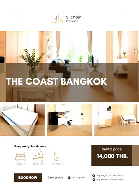 คอนโดให้เช่า : 🩵🌷 For Rent 🎀 The Coast Bangkok 🎀 NO-015