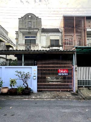 Twin houses for rent Boromarajonani College Of Nursing Noppharat Wachi : Semi-detached house, extended and ready to move in – Phetch-Intra Village