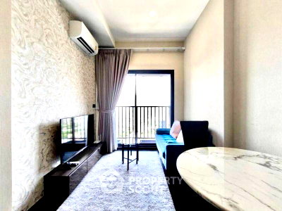 Condos for rent : 33rd-Floor 1-BR At Park Origin Thonglor Near BTS Thong Lor (ID 1543809)