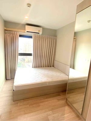 Condos for rent : 𝐂𝐨𝐧𝐝𝐨 𝐓𝐡𝐞 𝐏𝐫𝐢𝐯𝐚𝐜𝐲 𝐑𝐚𝐦𝐚 𝟗