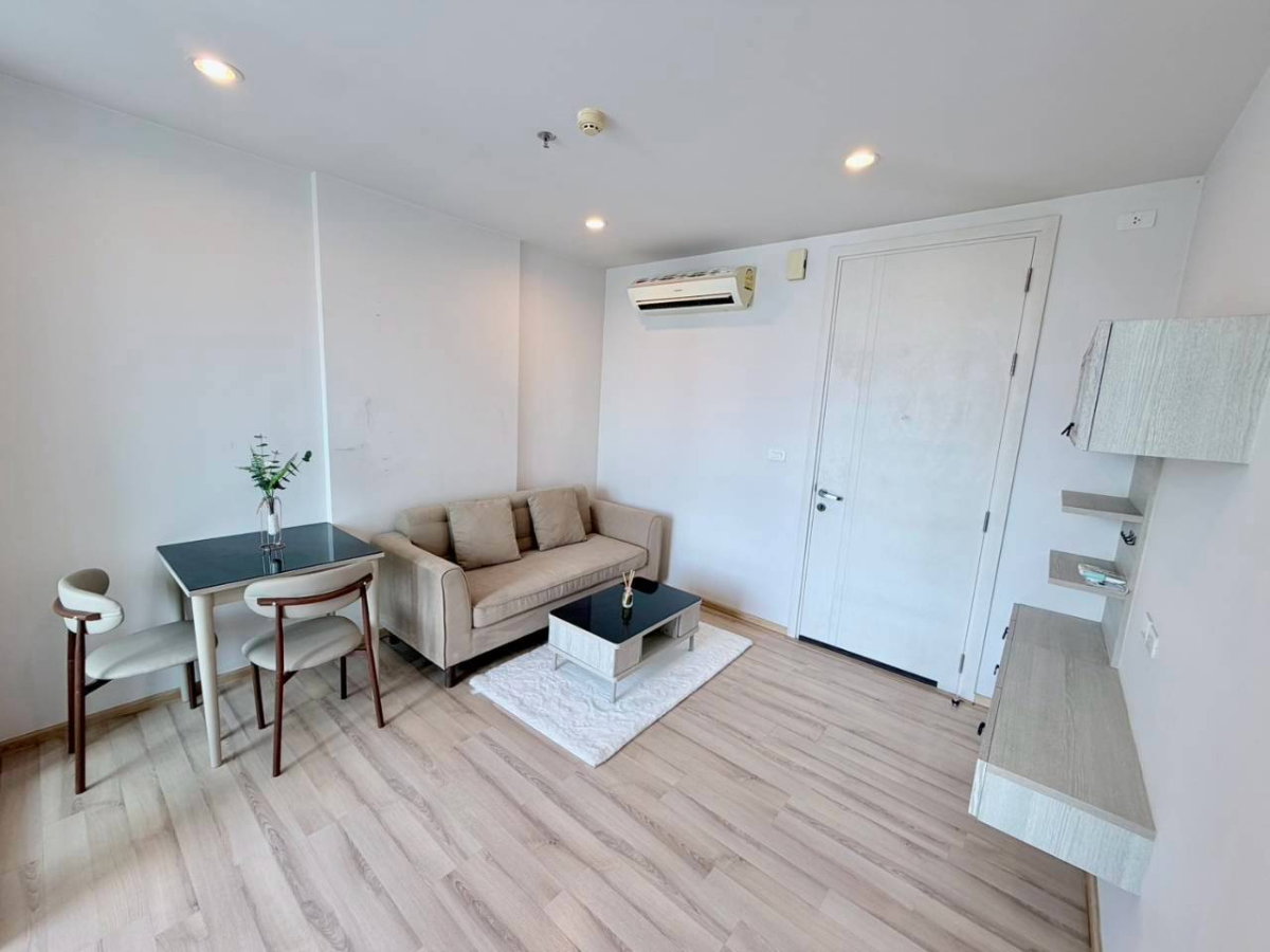รูป The Base Height For Sell WR-04781 - รูปที่ 4/16