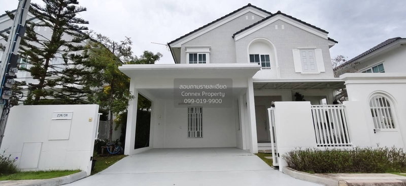 Houses for rent : For Rent House , Chaiyapruek Bangna Km. 15 , Bang Chalong , Bang Phli , Samut Prakarn , CX-171203 ✅ Live chat with us ADD LINE @connexproperty ✅
