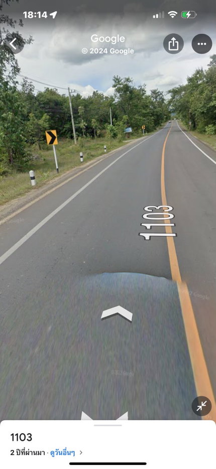 รูป ขายที่ดินราคาถูกติดถนนหลวง ต.บ้านตาล อ.ฮอด จ.เชียงใหม่ - รูปที่ 5/8