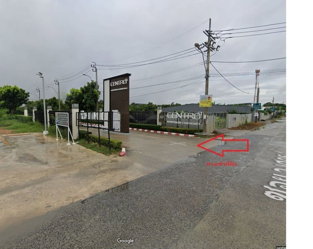 รูป ขายที่ดิน 145 ตรว. ใกล้ทางด่วนวงแหวน หทัยราษฎร์ สามวาตะวันตก คลองสามวา - รูปที่ 6/6