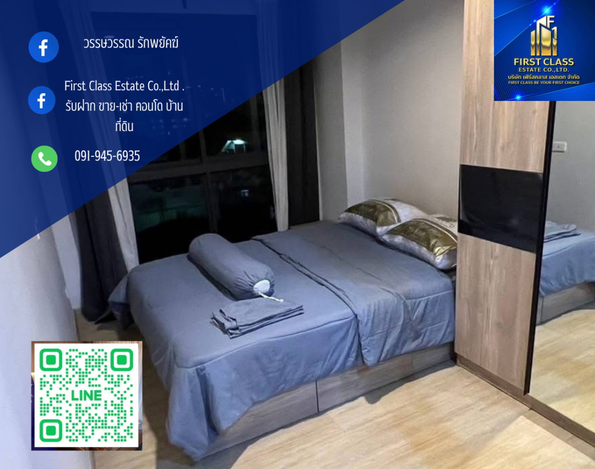 รูป 🏡 ให้เช่า The Excel Hideaway Sukhumvit 71 | พร้อมอยู่    คอนโดทำเลดีในซอยสุขุมวิท 71 บรรยากาศเงียบสงบ - รูปที่ 1/6