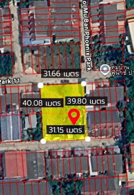 Land for sale Khlong Luang Pathumthani : Land for sale, Phoenix Park Village. Khlong Song – Khlong Luang, Pathum Thani (LH6903)