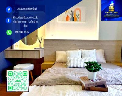 คอนโดให้เช่า : คอนโด CLOUD Thonglor-Phetchaburi  🏡    🤩 ห้องใหม่แกะกล่อง พร้อมอยู่