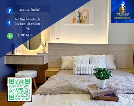 คอนโด CLOUD Thonglor-Phetchaburi 🏡 🤩 ห้องใหม่แกะกล่อง พร้อมอยู่