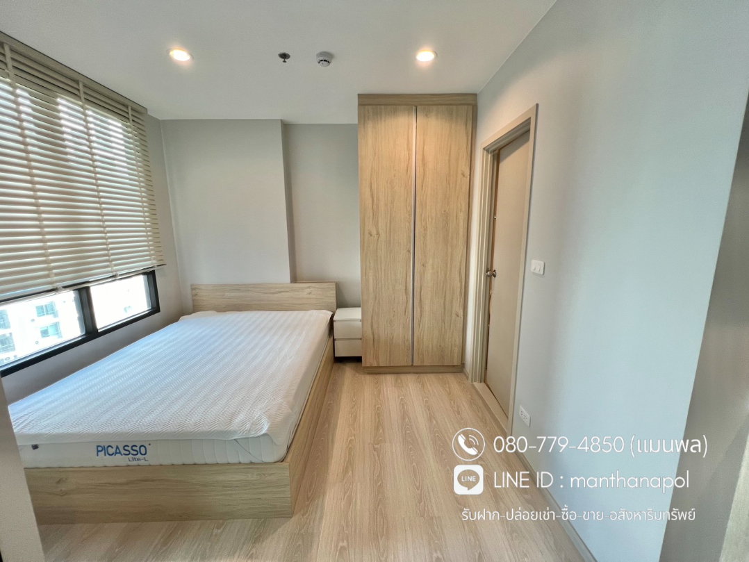 รูป นิวโนเบิล ลาซาล ชั้น 9 Studio 22 ตร.ม. ค่าเช่า 8,000 ราคาพิเศษ🔥ใกล้ MRT ศรีลาซาล เดินทางสะดวกติดถนนใหญ่ศรีนครินทร์ และใกล้แยกศรีلاซาล - รูปที่ 4/9