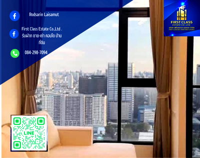 คอนโดให้เช่า : Knightbridge Space รัชโยธิน  For rent  ชั้น 31 Top view city สวยและ Private  Condo ติด BTS พหลโยธิน