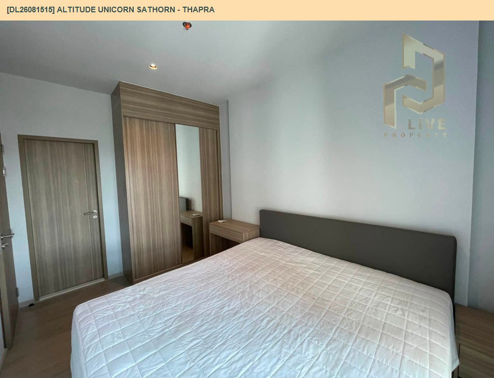 รูป DL26081515 ให้เช่าคอนโด อัลติจูด ยูนิคอร์น สาทร - ท่าพระ (Altitude Unicorn Sathorn - Thapra) ใกล้ BTS ตลาดพลู พร้อมเข้าอยู่ โทรด่วน 0653619502 LineID @952jdxxk - รูปที่ 2/7