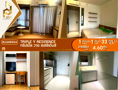 Condos for sale : DL26081024 Condo for sale, Triple Y Residence  near MRT Sam Yan, ready to move in, call urgently 0614453194 LineID @952jdxxk