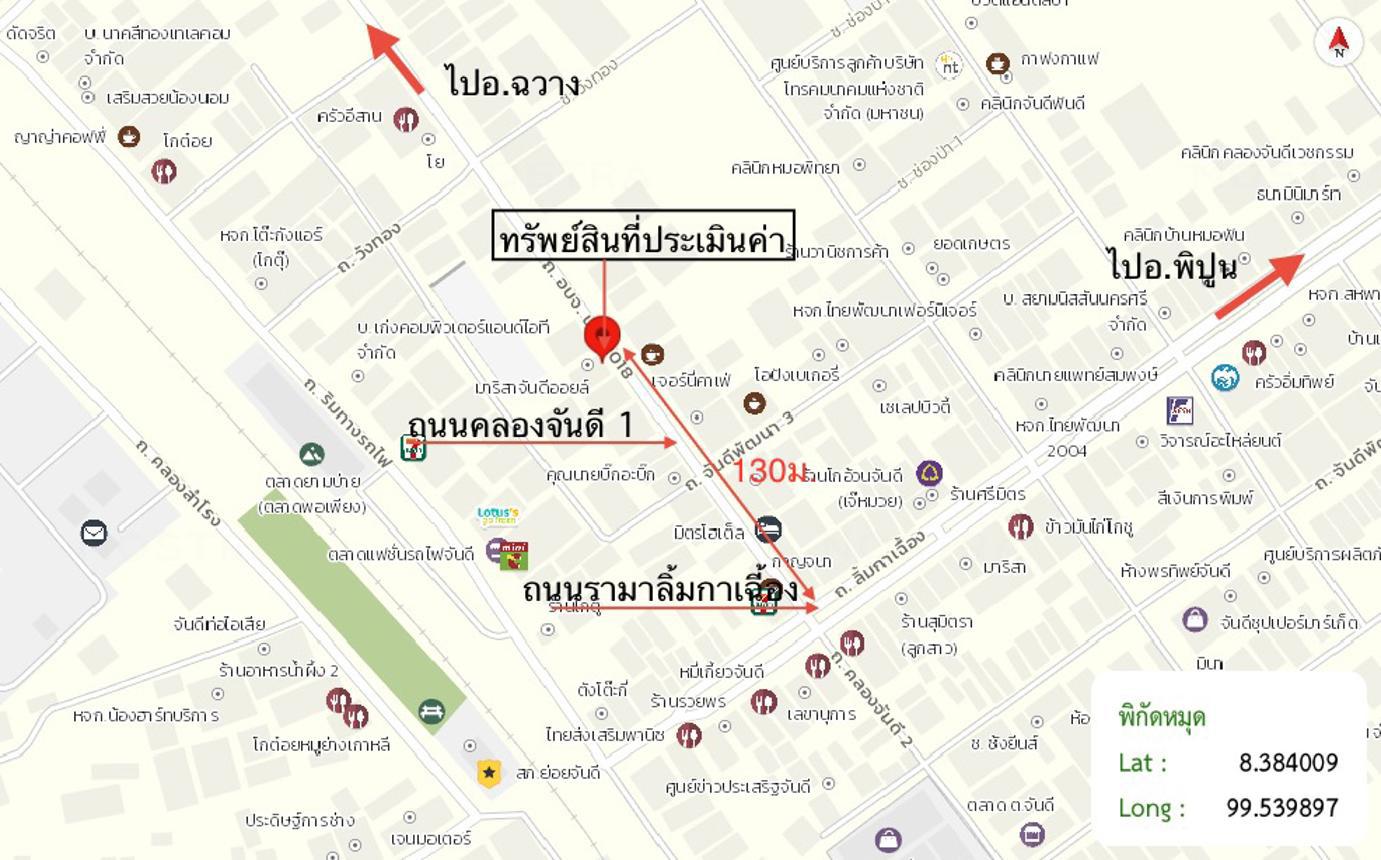 picture SHOP HOUSE 25.2 Sq.w. Chawang Nakhon Sri Thammarat for 2.1M - 15/15