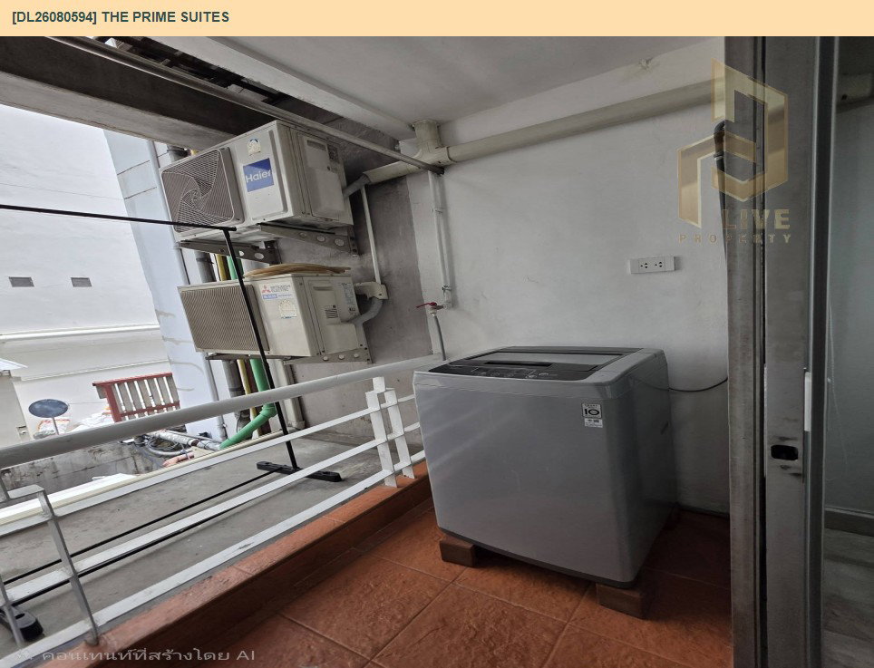 รูป DL26080594 ขายคอนโด เดอะ ไพร์ม สวีท (The Prime Suites) ใกล้ MRT  อโศก พร้อมเข้าอยู่ โทรด่วน 0638692663 LineID @952jdxxk - รูปที่ 8/13