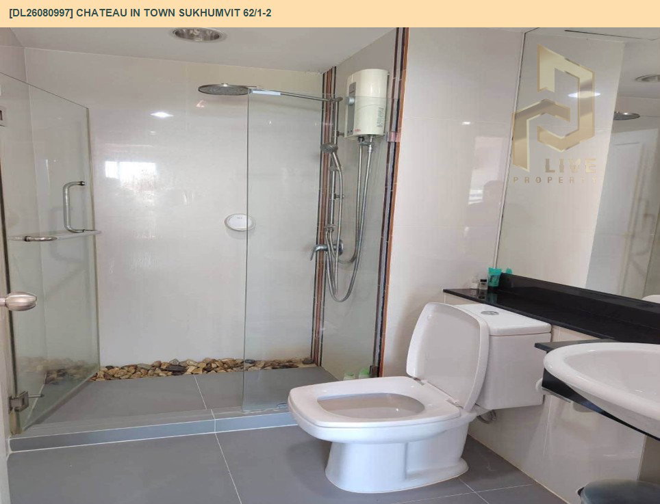 รูป DL26080997 ขายคอนโด ชาโตว์ อินทาวน์ สุขุมวิท 62/1 เฟส 2 (Chateau In Town Sukhumvit 62/1-2) ใกล้ - พร้อมเข้าอยู่ โทรด่วน 0614453194 LineID @952jdxxk - รูปที่ 7/8
