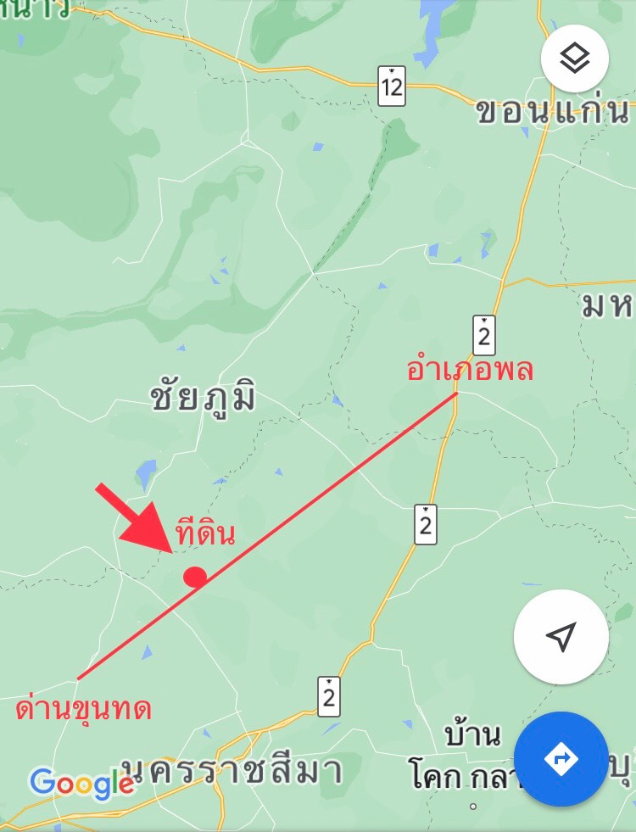 รูป ขายที่ดินโคราชทำเลดี ขายราคาถูกมาก - รูปที่ 3/3