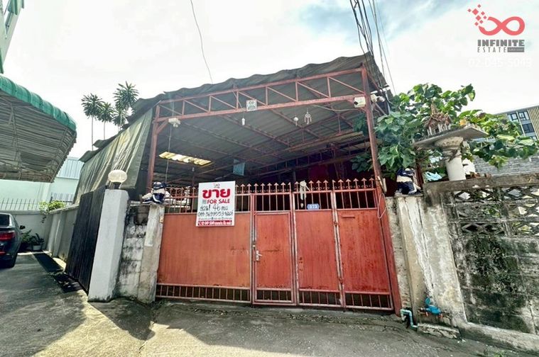Land for sale, 46 sq wah, Suan Luang