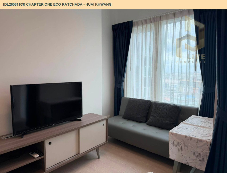 รูป DL26081109 ให้เช่าคอนโด แชปเตอร์ วัน อีโค รัชดา - ห้วยขวาง (Chapter One Eco Ratchada - Huai Khwang ) ใกล้ MRT ห้วยขวาง พร้อมเข้าอยู่ โทรด่วน 0638692663 LineID @952jdxxk - รูปที่ 3/8